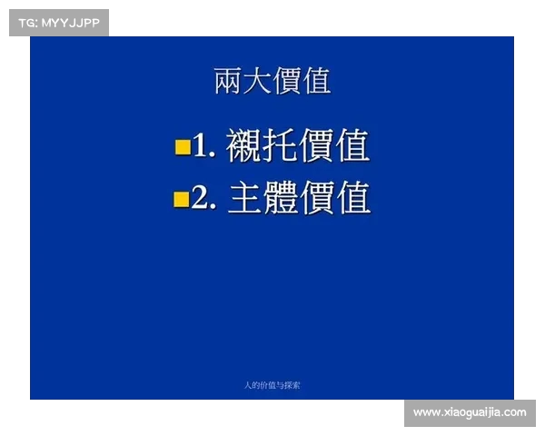 网球赛事赞助策略分析与品牌推广价值探索 网球赛事赞助策略分析与品牌推广价值探索