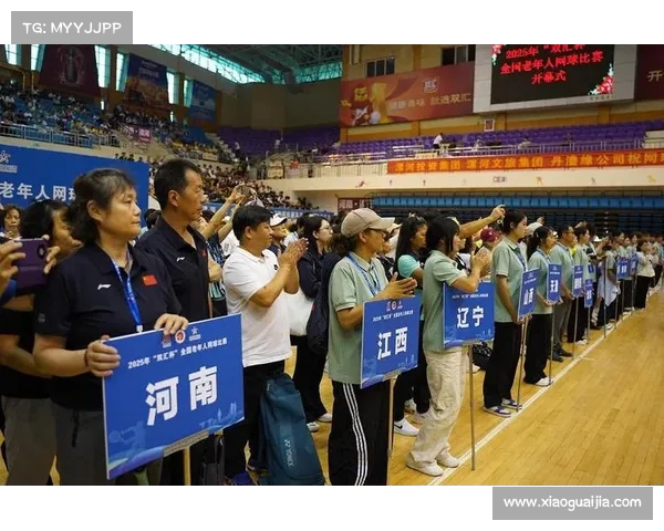 网球比赛志愿者的责任与挑战:为赛事顺利进行提供幕后支持 网球比赛志愿者的责任与挑战:为赛事顺利进行提供幕后支持